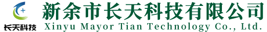 }F(tun)